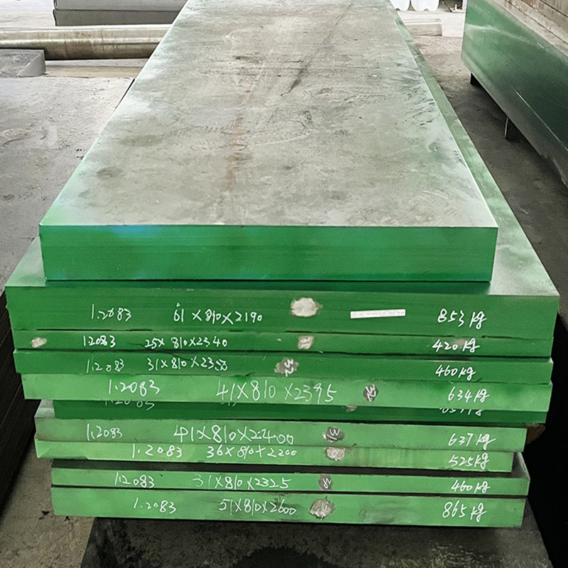 1.2083 4Cr13 SUS420J2 Stainless Mold Steel Flat Bar Plate Stock 1.2083 4Cr13 SUS420J2 mold steel flat bar plate stock