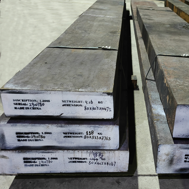 1.2085 X33CrS16 SUS420F 420F mold steel annealed plate bar Fast Delivery 1.2085 X33CrS16 SUS420F 420F mold steel annealed plate bar