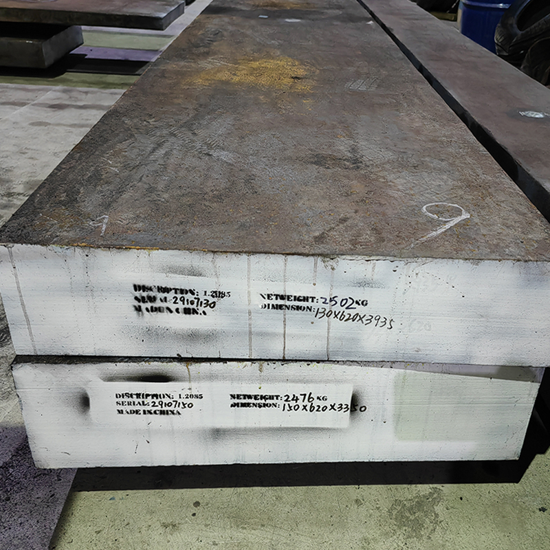 1.2085 X33CrS16 SUS420F 420F Hot Forged Mold Steel 1.2085 X33CrS16 SUS420F 420F Hot forged mold steel