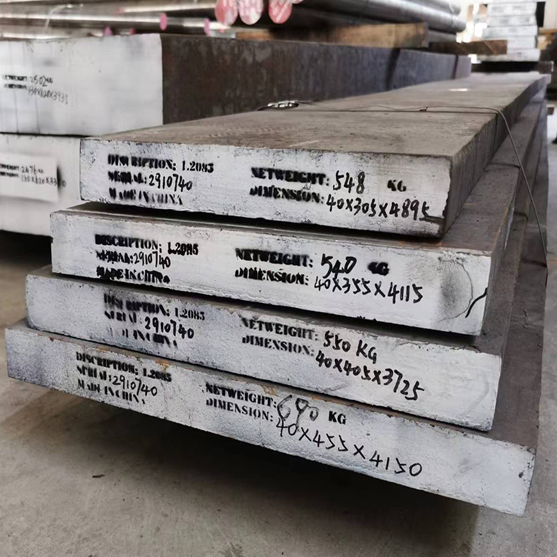 1.2085 X33CrS16 SUS420F Corrosion Resistant Mold Steel Flat Bar Forged Block 1.2085 X33CrS16 SUS420F Corrosion Resistant Mold Steel Flat Bar