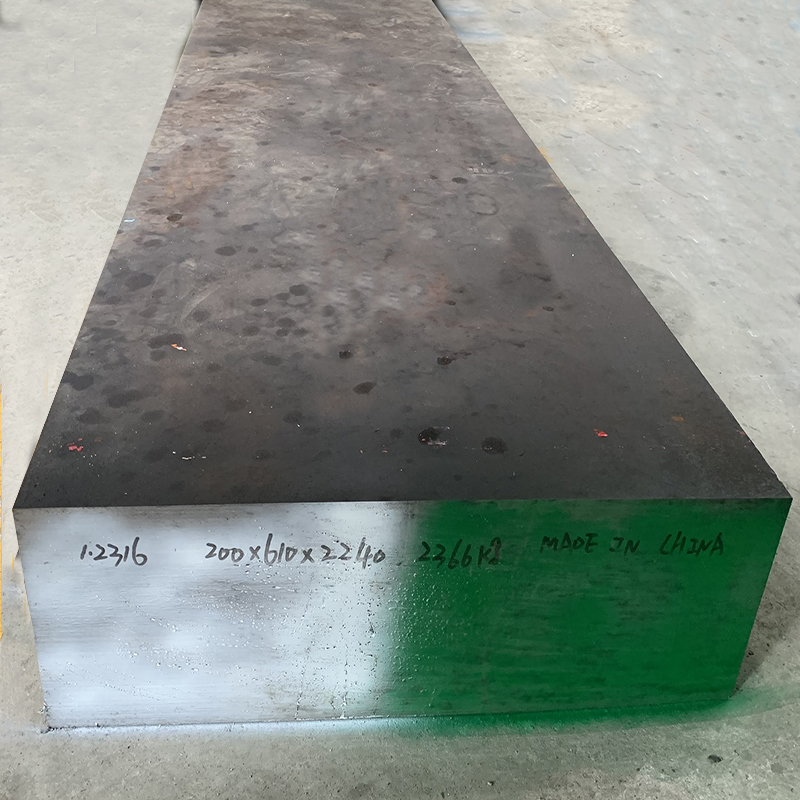 1.2316 HOT FORGED 1.2316 FLAT BAR