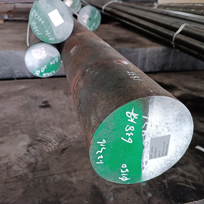 1.2316 HOT FORGED 1.2316 ROUND BAR