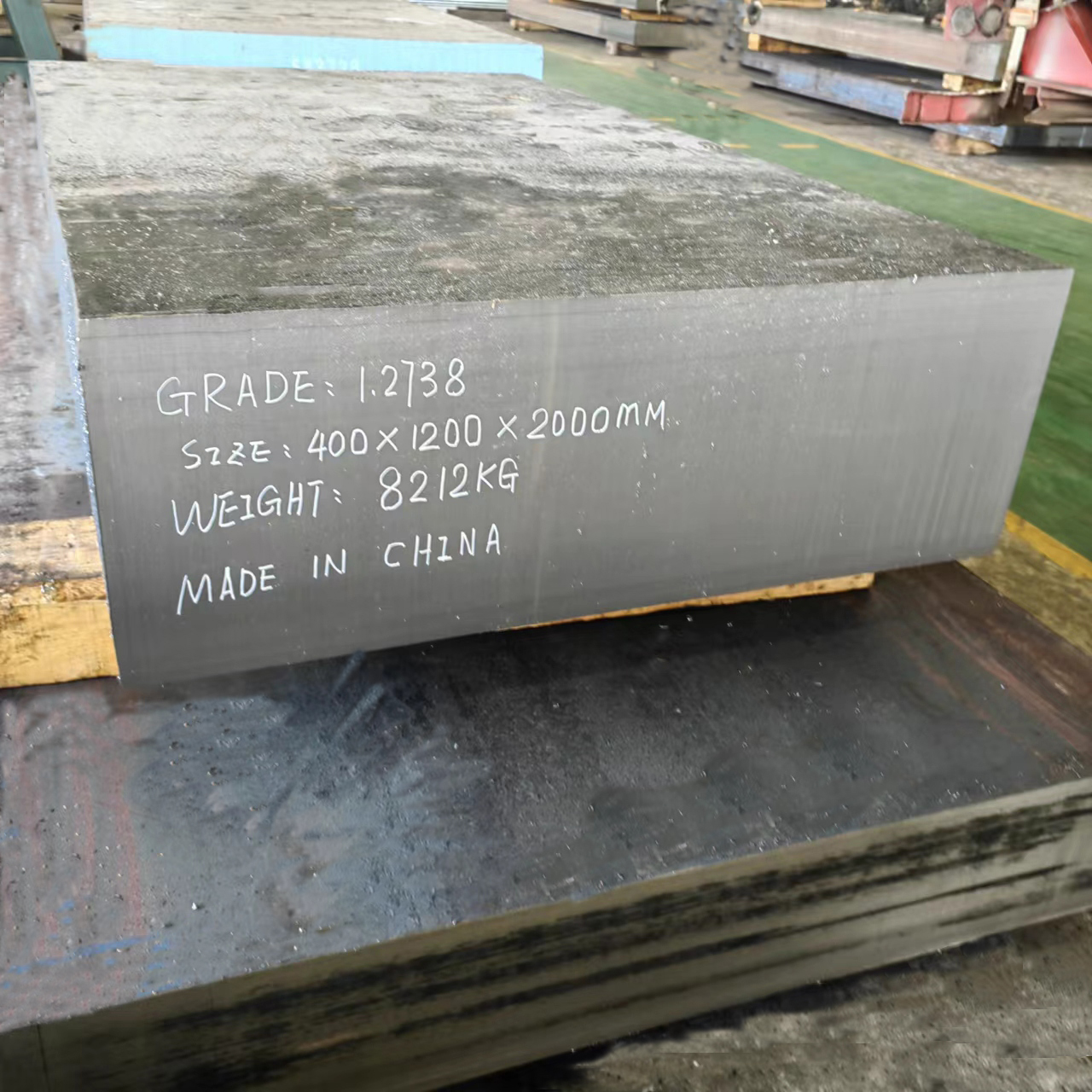 1.2738 P20+Ni BAOWU BLOCK 1.2738 HOT FORGED