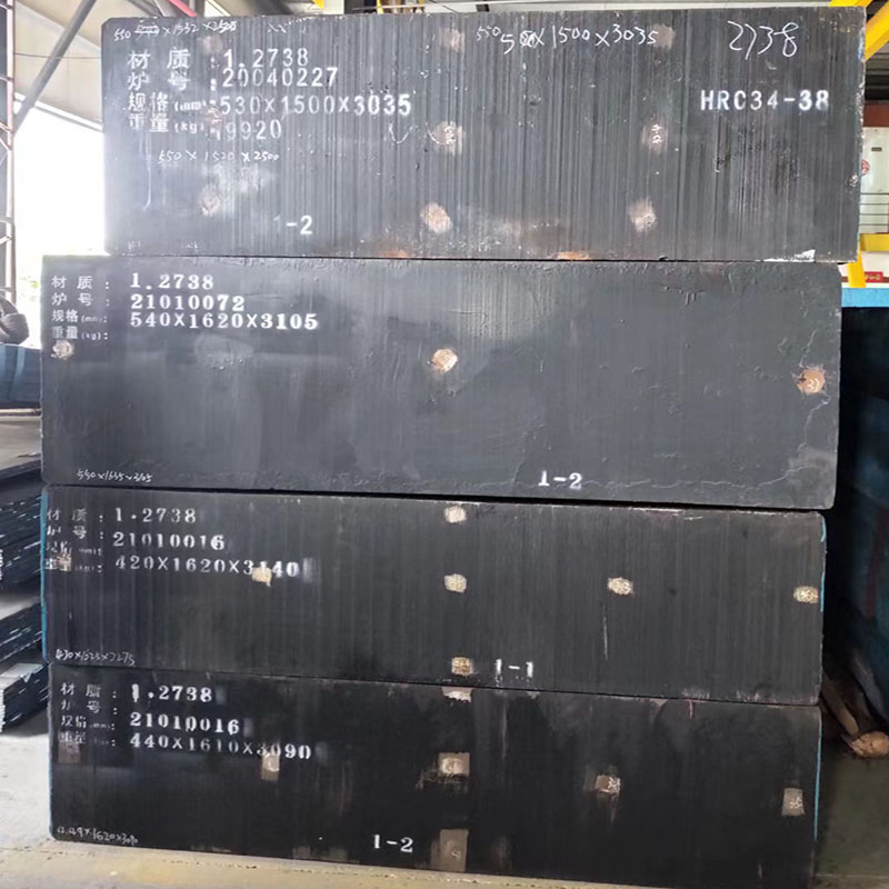 P20+Ni BLOCK 1.2738 HOT FORGED