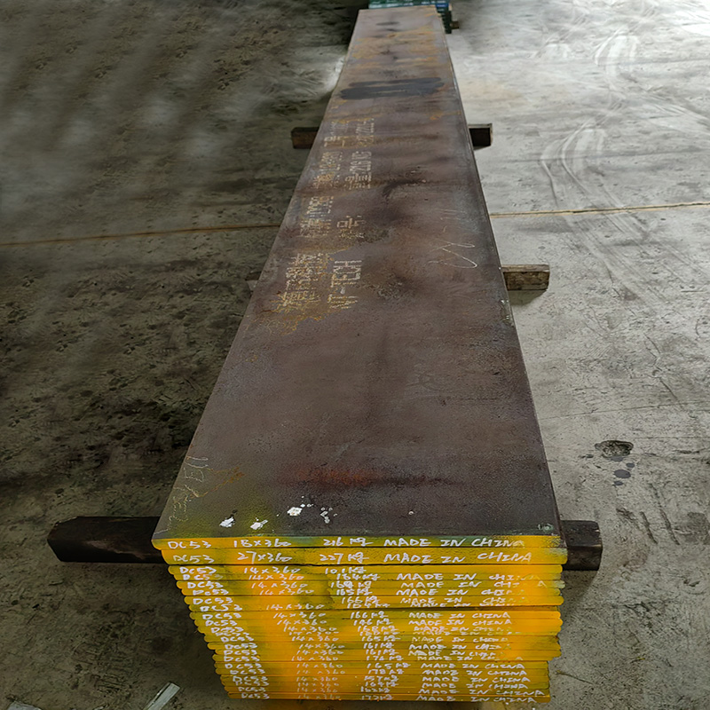 DC53 TOOL STEEL DC53 COLD WORK MOULD STEEL