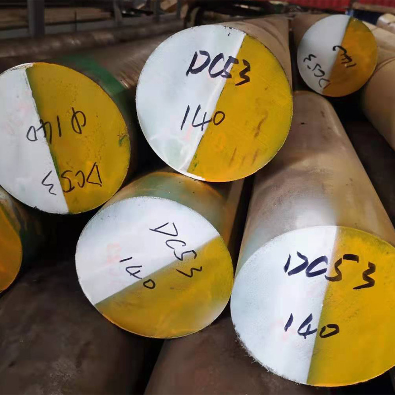 DC53 TOOL STEEL ROUND BAR DC53 HOT FORGED ROUND BAR