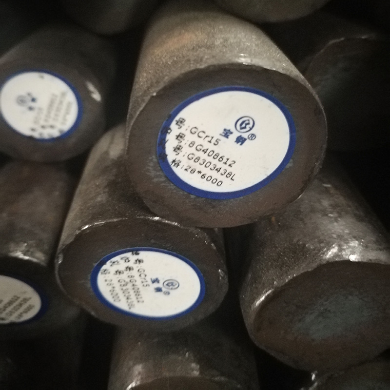 GCr15 SUJ2 High Carbon Chromium Bearing Steel Round Bar At Stock Baosteel Material GCr15 SUJ2 High Carbon Chromium Bearing Steel Round Bar