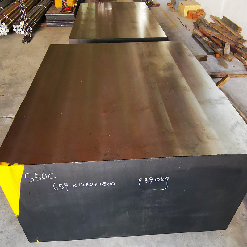 S50C 50# SAE1050 Carbon Steel Forged Block at Stock S50C 50# SAE1050 Carbon Steel Forged Block