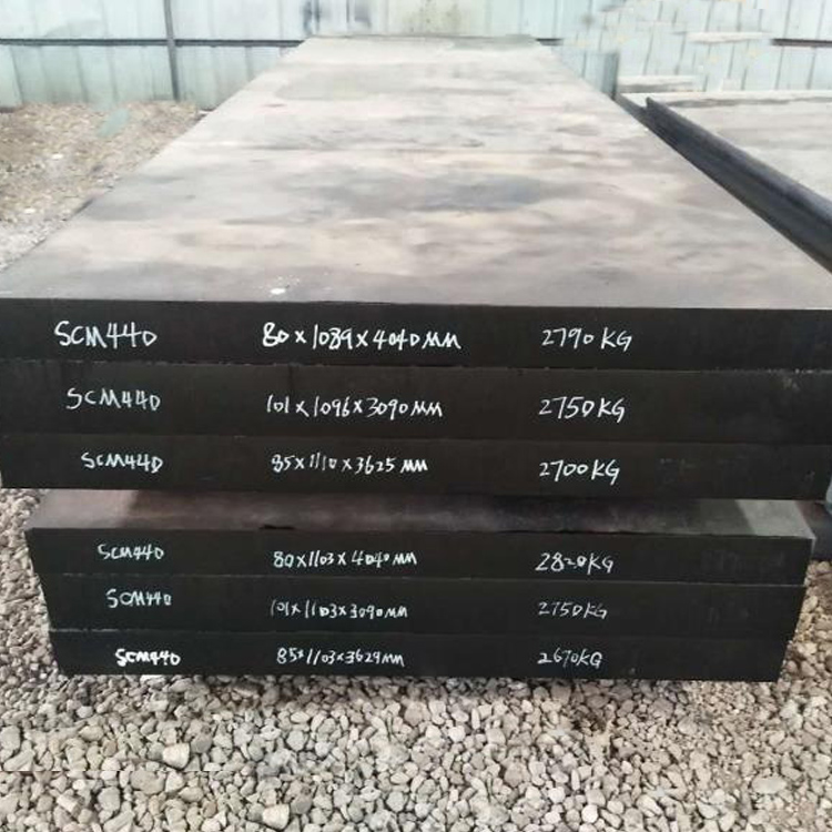 SCM440 4140 FLAT BAR SCM440 4140 FLAT BAR