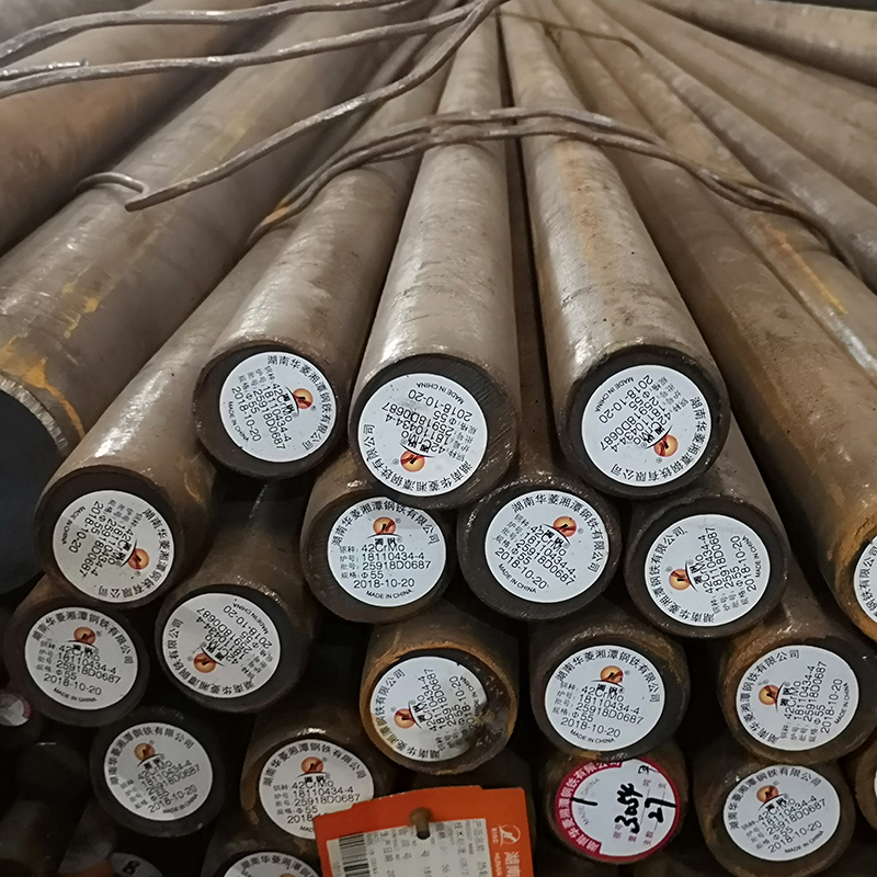 42CRMO ROUND BAR 42CRMO ROUND BAR