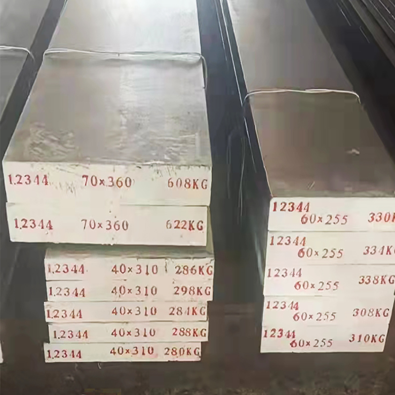 SKD61 1.2344 H13 FLAT BAR