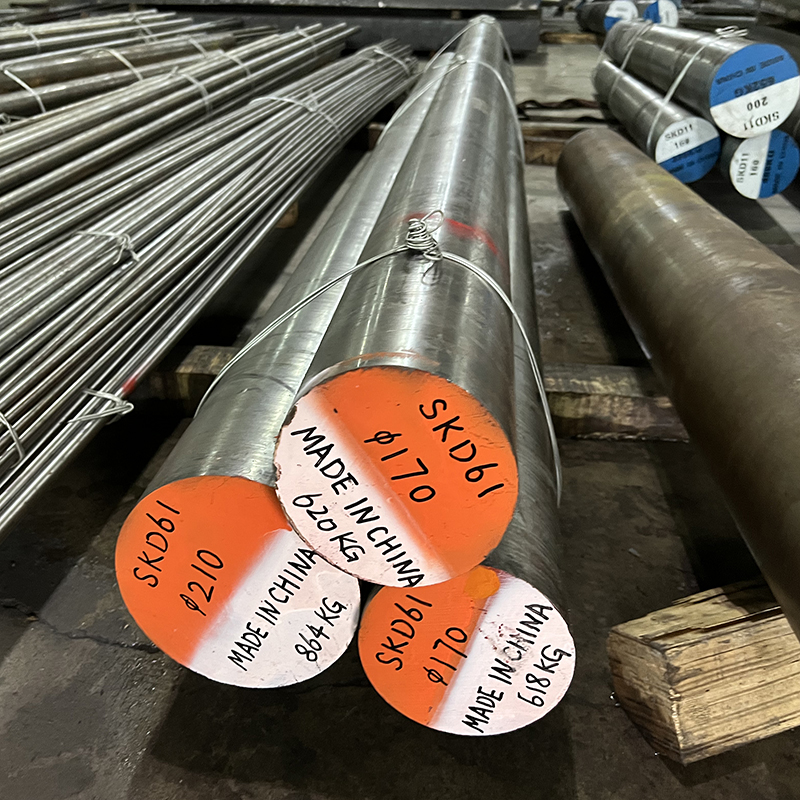SKD61 1.2344 H13 FLAT BAR