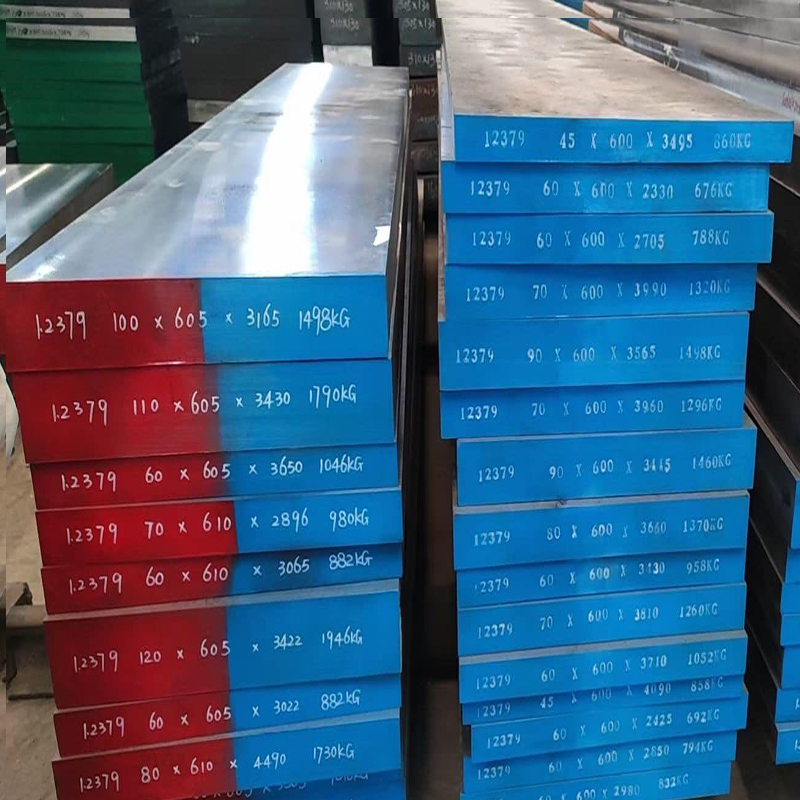 1.2379 D2 FLAT BAR