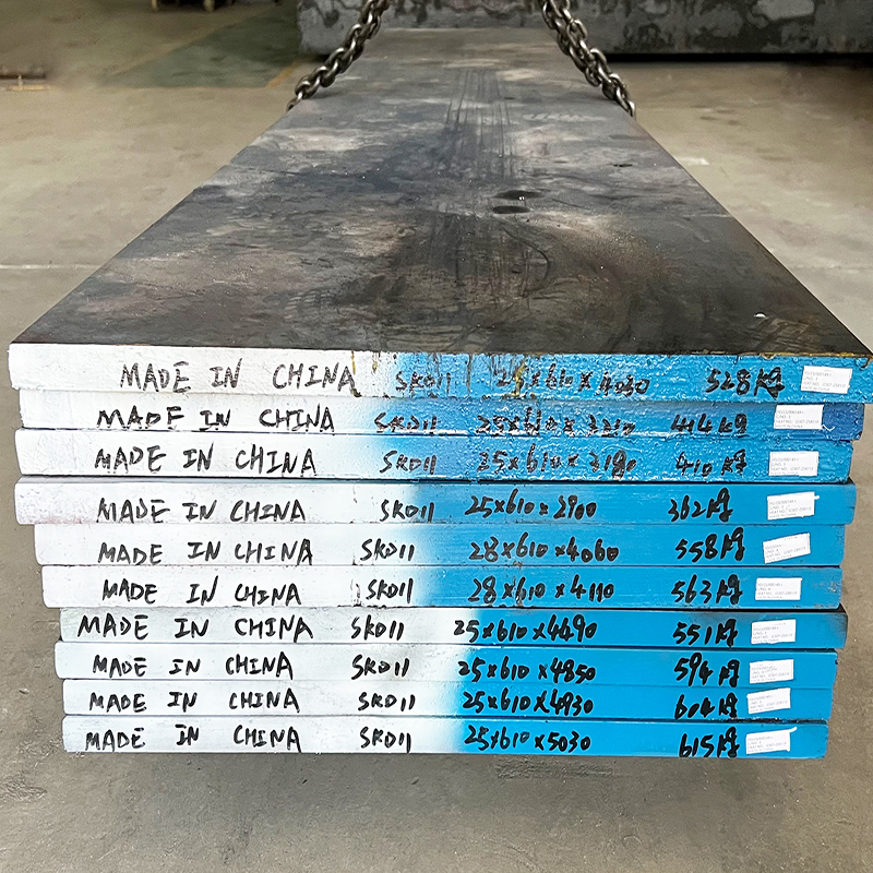 SKD11 D2 STEEL